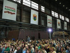 Новости