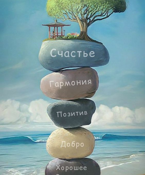 Исследование: в каких регионах живут самые счастливые люди в России и в чем заключается локальное счастье?
