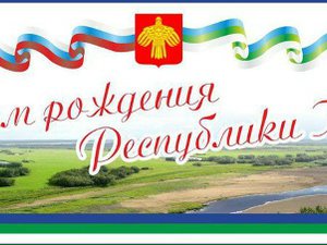 Новости регионов СЗФО