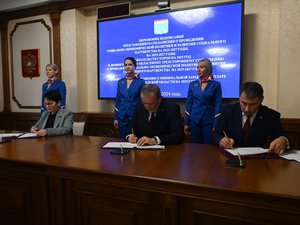 Новости