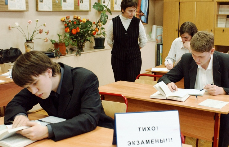 В пяти российских регионах может измениться порядок итоговой аттестации девятиклассников