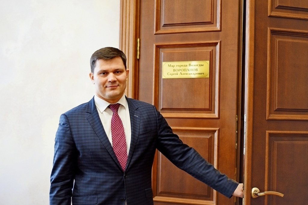 Сергей Воропанов получил премию РАСО