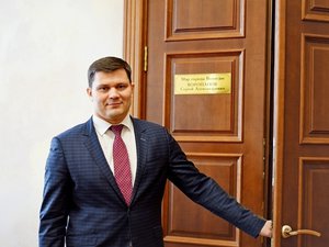 Новости