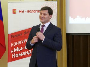 Новости