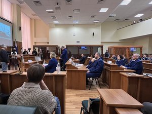 Новости