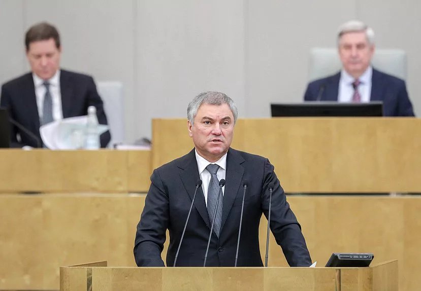 За склонение детей к террористической или диверсионной деятельности введено пожизненное лишение свободы