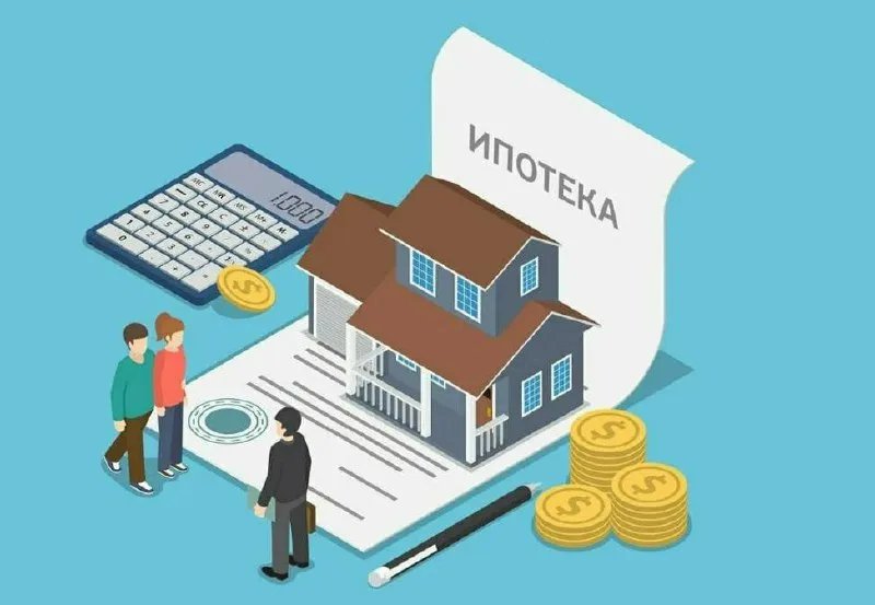 Дифференцированная ипотека: ставки могут зависеть от зарплат в регионах
