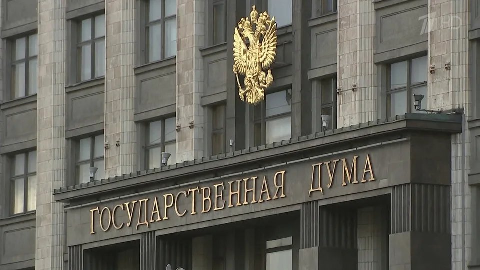 Какие законы вступают в силу в июне