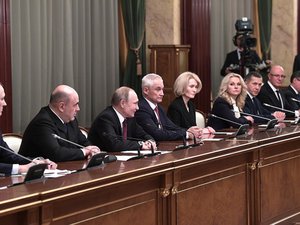 Новости