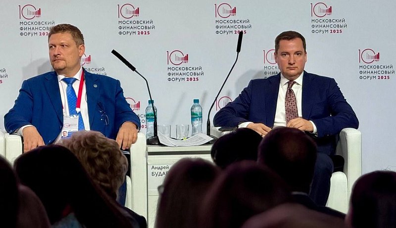 Александр Цыбульский предложил создать в России прозрачный и цифровой механизм распределения межбюджетных трансфертов через систему «Электронный бюджет»