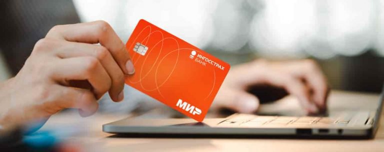 Минфин разъяснил новые правила денежных переводов с 1 апреля