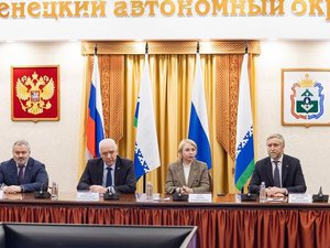 Новости