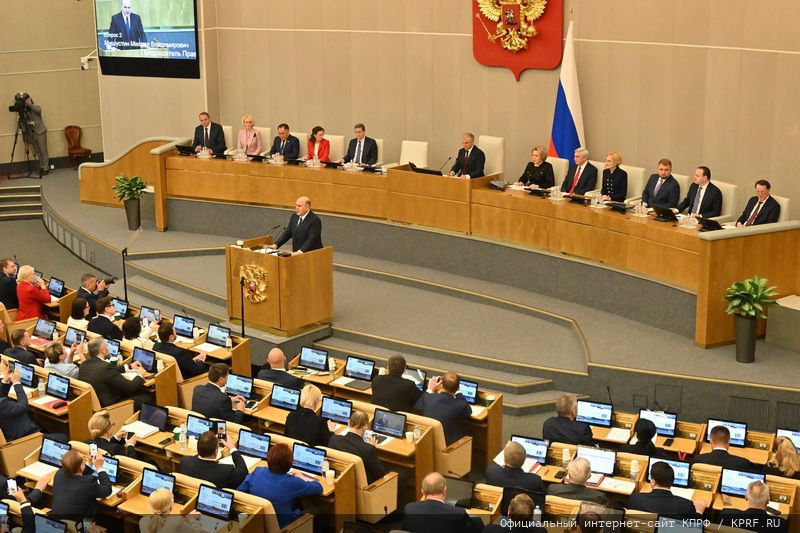 Бюджет России на 2026–2028 годы: социальные гарантии, МРОТ и стратегические расходы