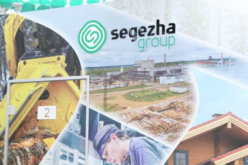 Segezha Group построит в Карелии новый ЦБК – первый в стране за последние 40 лет