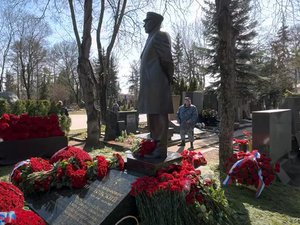 Новости