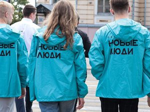 Новости