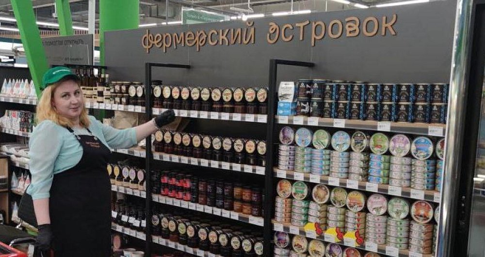 Пятый «Фермерский островок» открылся для жителей Югры