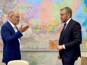 Новости