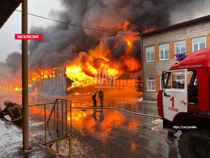 Новости