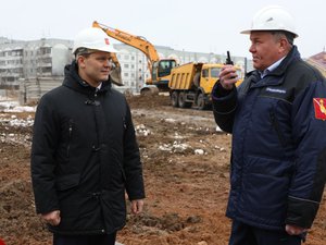 Новости