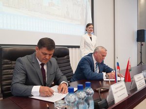 Новости