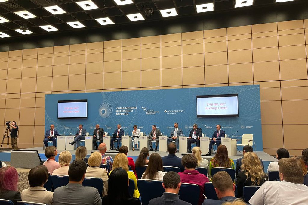 Мурманская область на 22 месте в стране по активности генерации заявок на форум «Сильные идеи для нового времени»