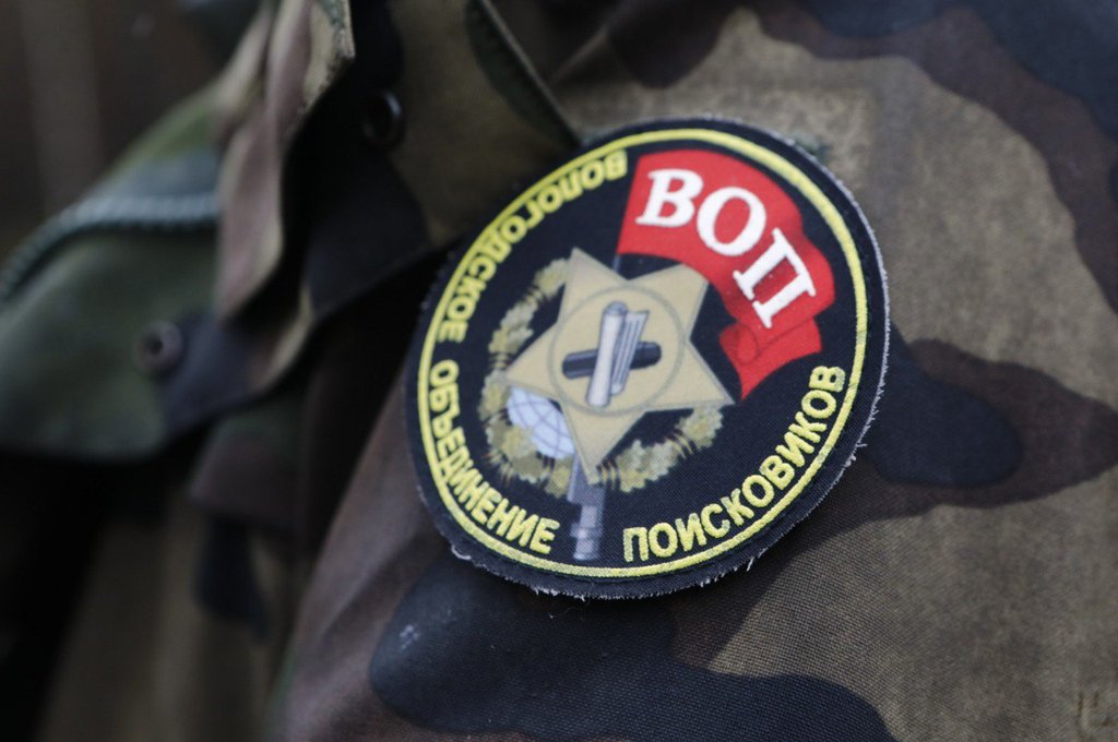 Мэр Вологды поддерживает городских поисковиков