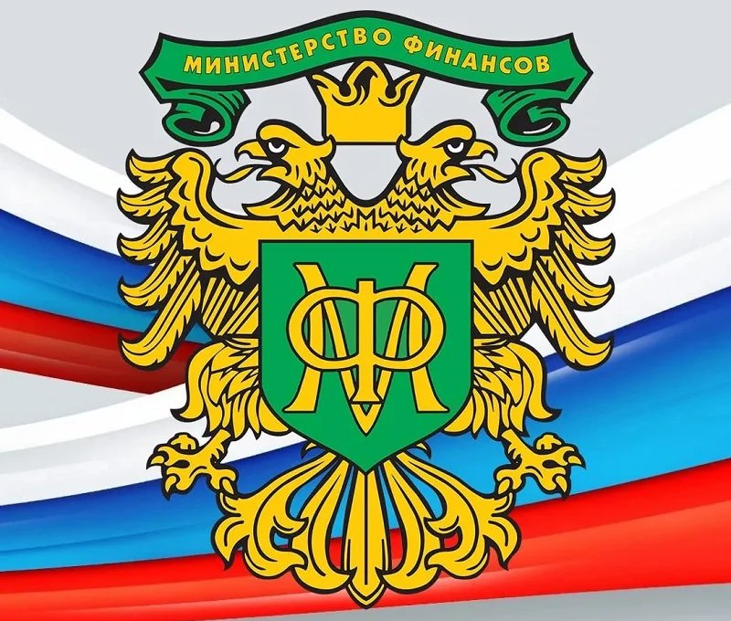 Минфин запустил новый Telegram-канал для бизнеса: вся поддержка государства в одном месте