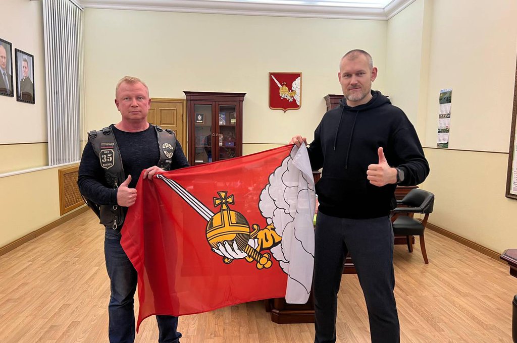 Флаг Вологды установят за Полярным кругом