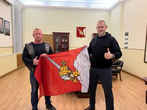 Новости