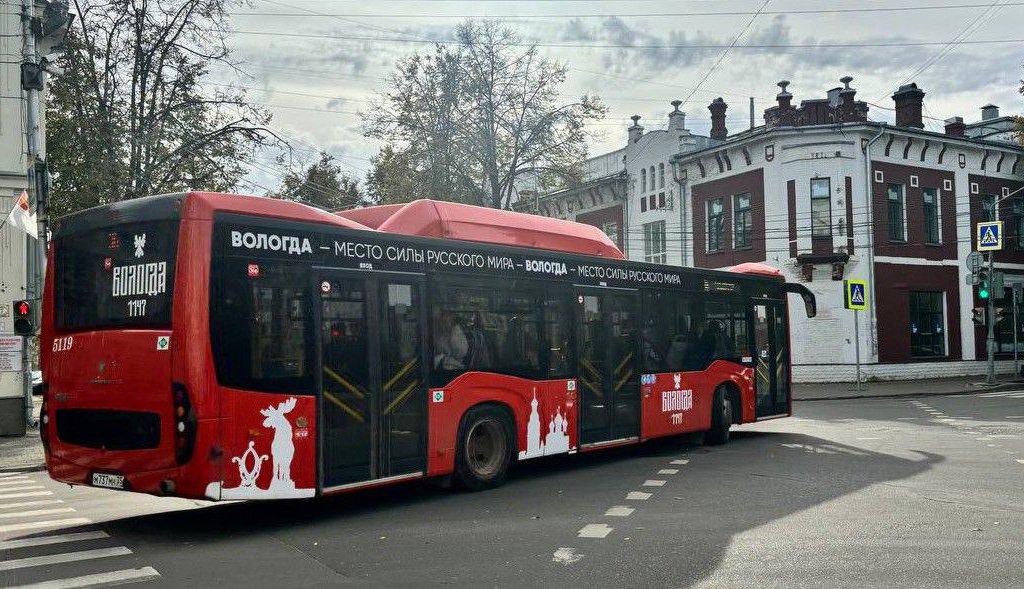 Администрация Вологды закупает 20 новых современных автобусов для горожан