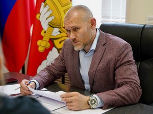 Новости