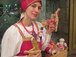 Новости