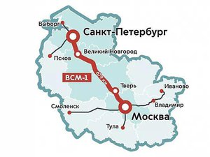 Новости регионов СЗФО