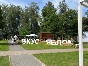 Новости регионов СЗФО