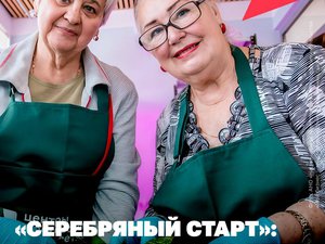 Новости регионов СЗФО