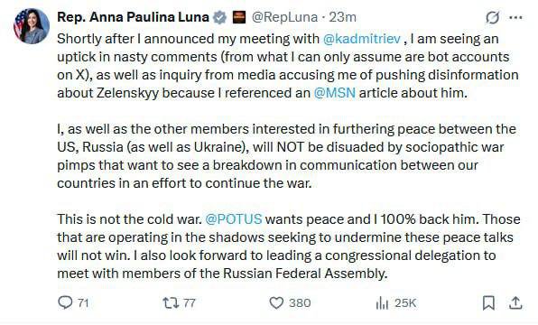 Дипломатическая разморозка: Вашингтон и Москва ищут новые пути диалога