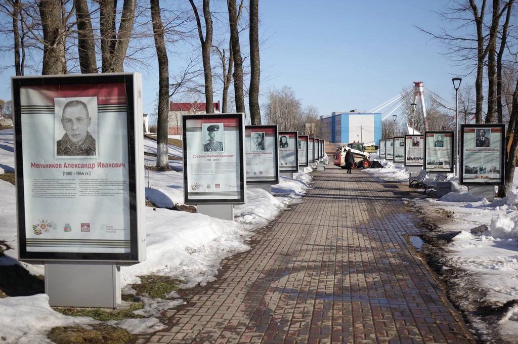 #Череповец250. Партнёрство во имя города