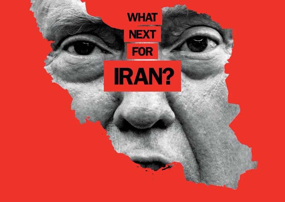 Newsweek: «Что ждет Иран дальше?»