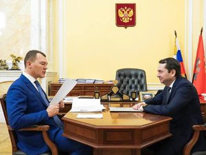 Новости
