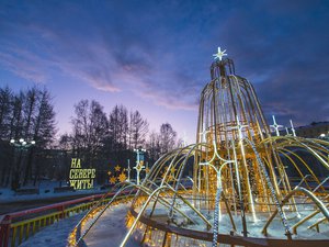 Новости
