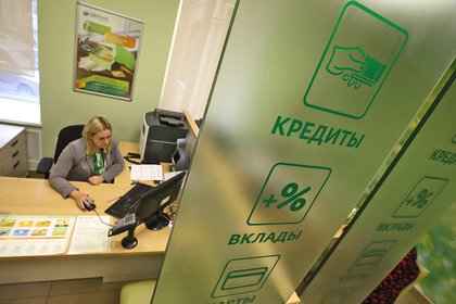Госдума приняла закон, устанавливающий период охлаждения при оформлении кредитов и займов
