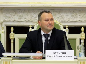 Новости