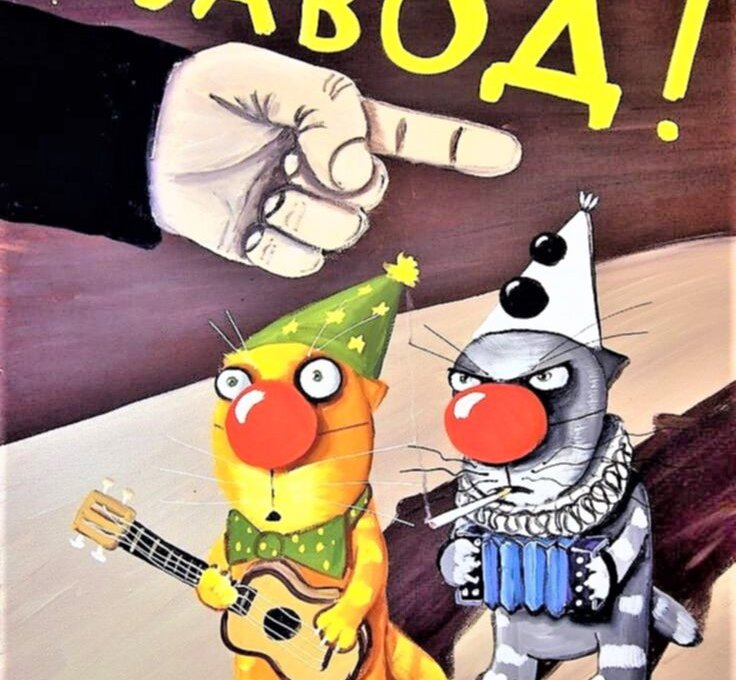 Казахстан объявляет войну цифровым шарлатанам