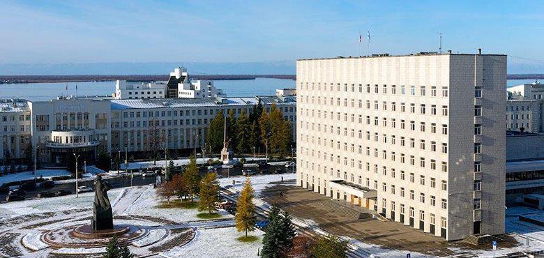 В Архангельске на первой сессии областного Собрания принято семь новых законов