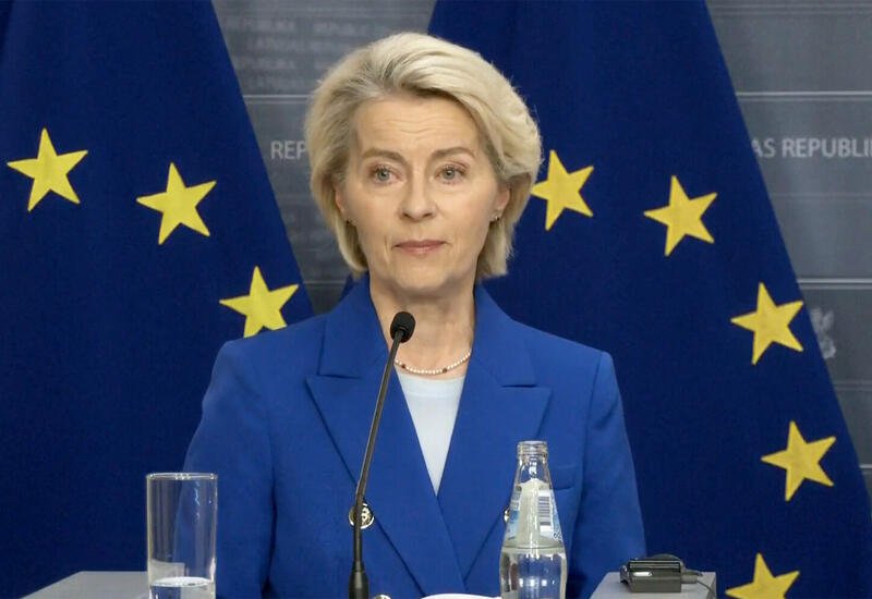 Разведчица фон дер Ляйен готовит «щит» против России