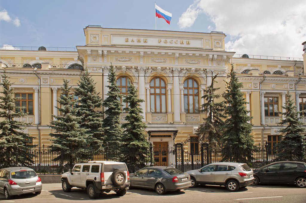 Банки “навесят ярлыки”