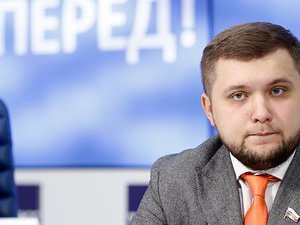 Новости