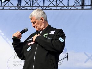 Новости