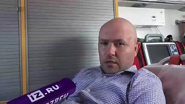 Нападение на корреспондента «Известий»: возбуждено уголовное дело